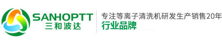 青青草原网址清洗機